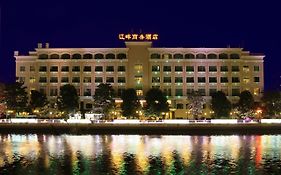 River Side Hotel